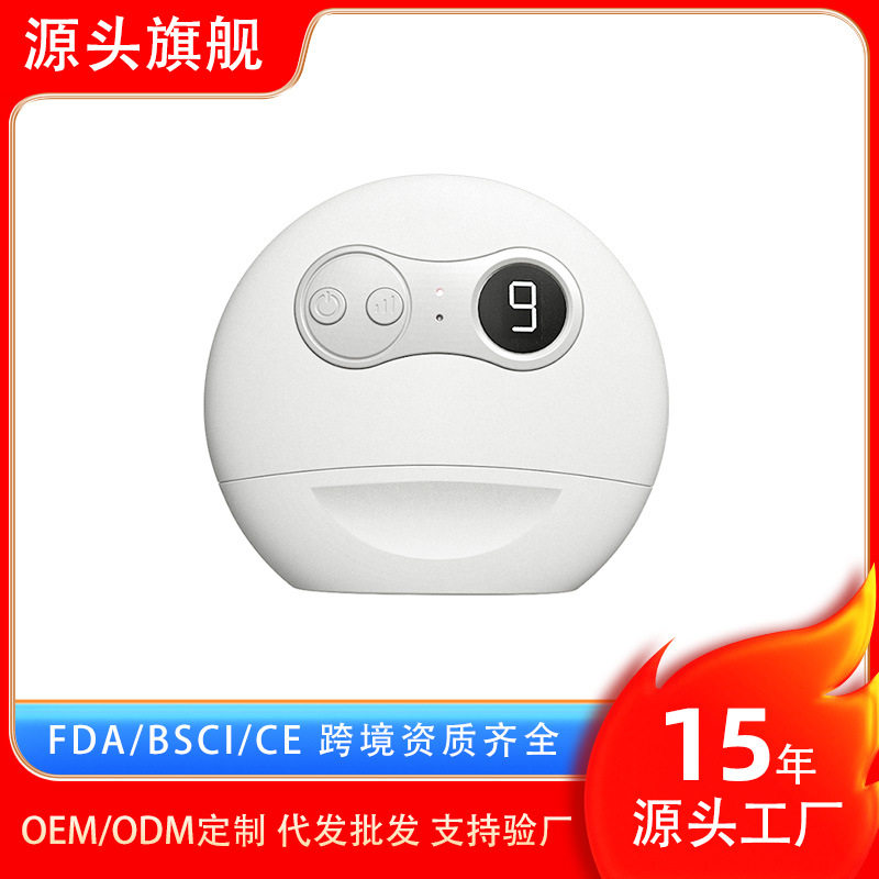 砭石刮痧板全身通用智能刮脸仪热敷震动电动刮痧仪按摩器代发