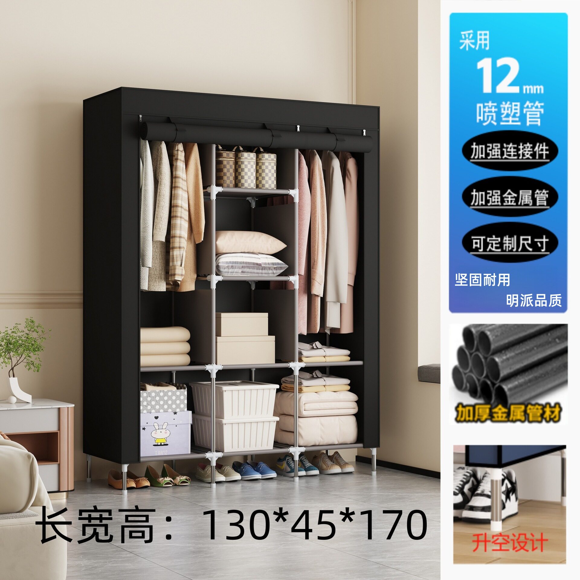 跨境希音temu多功能简易式衣柜出租房用布艺防尘收纳家用宿舍组装
