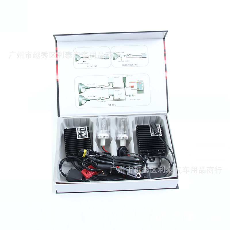批发厂家12V H1 H7 H11 75W氙气灯高亮度大功率HID氙气大灯闪光灯