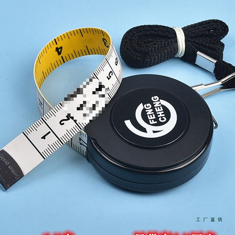 德国进口品质服装家用多功能卷尺小随身量衣软尺子皮尺测量三围尺