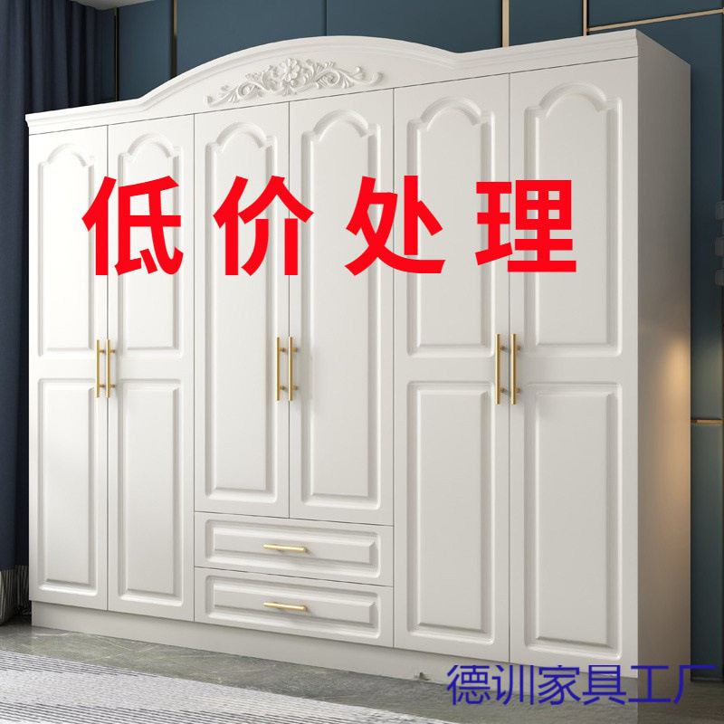 欧式衣柜加顶柜简约现代经济型板式白色组合边柜木质六五门大衣橱
