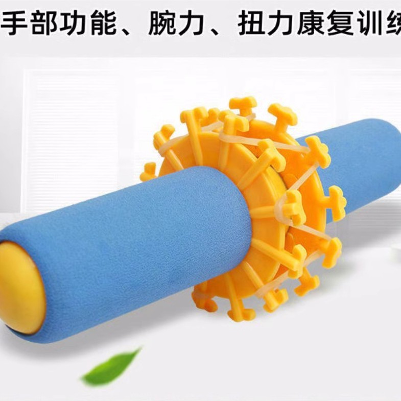 手腕扭力器手部功能训练器中风偏瘫康复锻炼手指力量拧毛手指无力