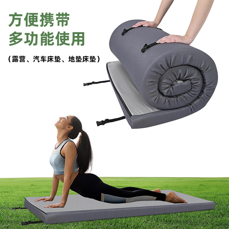 折叠睡垫露营加厚单人防潮防水便携春游可折叠加厚户外折叠睡垫