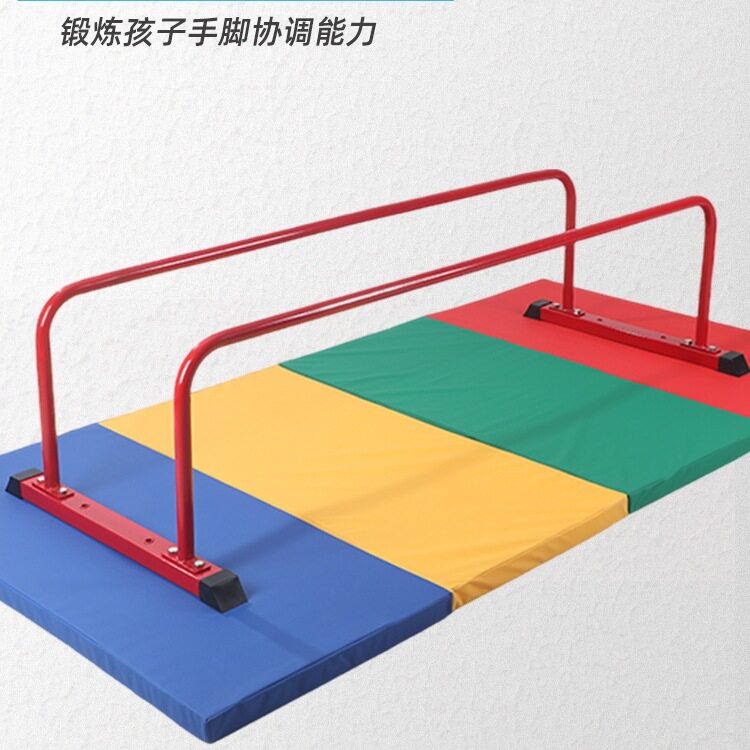 幼儿园儿童爬行架体适能训练小双杠儿童矮双杠感统教具早教运动馆
