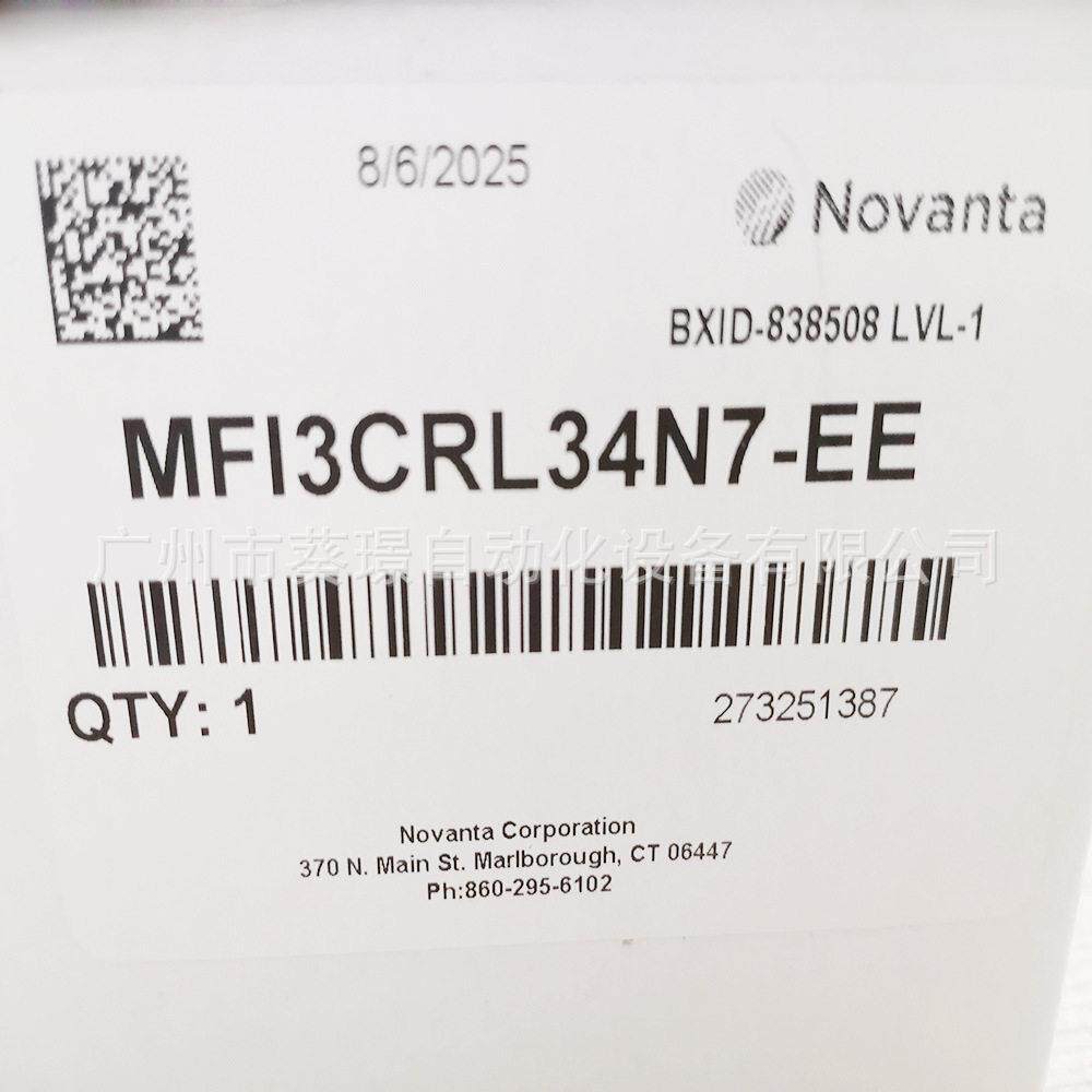 Novanta IMS步进电机MFORCE控制器MFI3CRL34N7-EE 带编码器