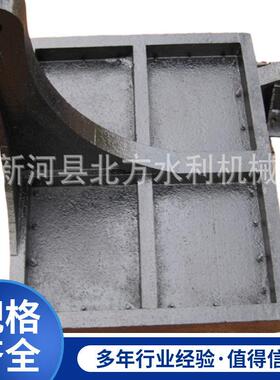 明杆式镶铜铸铁闸门  水渠平板钢制闸门厂