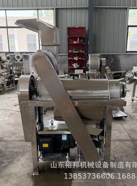 鲜果深加工螺旋榨汁机 无花果番茄沙棘榨汁机 大型工业榨汁设备