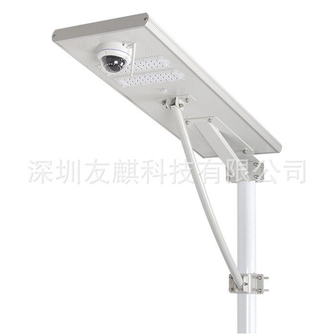 太阳能一体化Wifi&4G监控LED路灯可APP远程控制工程款