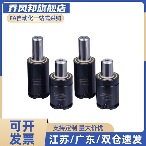 GSC/GSZ/GSX32/38/50/63-10/15/20/25/32/38/45/50 氮气磨具弹簧