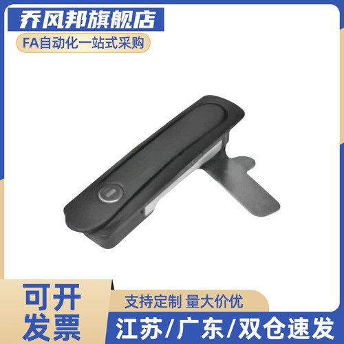 平面门锁 XAX71 XAX72 把手按压转动式 型 压缩式防水