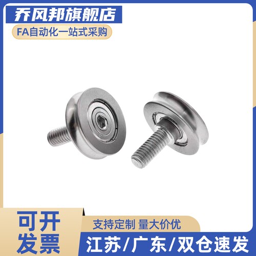 MBG20-1 30-1.5MBGN MBGS23-2 28-2 圆皮带惰轮28-2.5 30-2 40-2