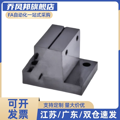 CLTBM/ CLTAM10/12/15/16/20/25/30/35/40/50底座用指向轴支座