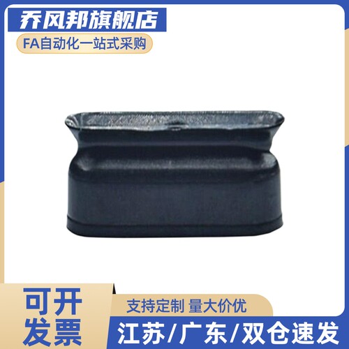 高品质真空吸盘 VPET4-10-20-30 VPET5-10/20/30 VPES6-10/20/30