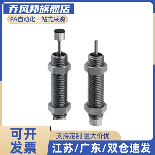 MAKS1412H缓冲器MAKC1210/1612L/2016/MAS0806/MAC0805/1410/0604
