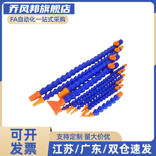 HOSAJ3活节水管HOSAjW2/HOSVA/HOSVAF/HOSVAW4/0/10/20/A1/D2/C1