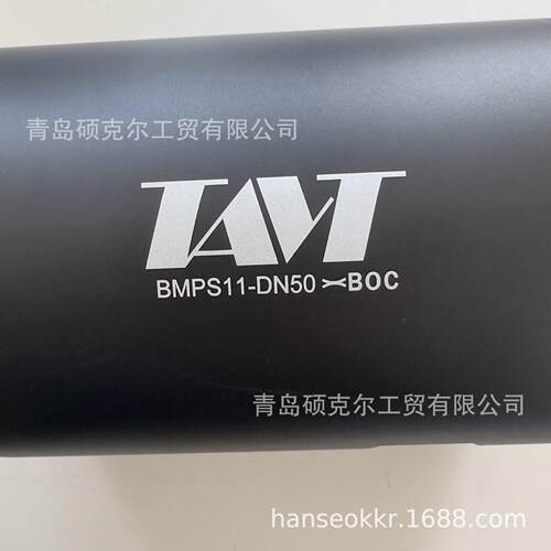 TAVT 空气阀 PB00-50A