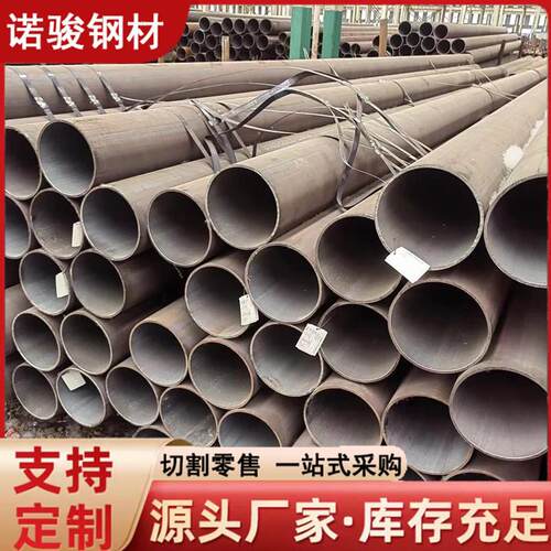1Cr5Mo合金钢管GB9948压石油裂化管小口径碳钢厚壁国标切割定尺