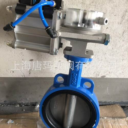 SICOMA水阀总成SW125，SW125水阀总成，SW125仕玛气动对夹蝶阀