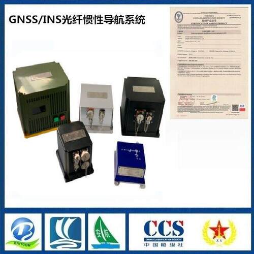 F940光纤组合导航系统GNSS/INS无人机光纤惯性导航系统水下机器人