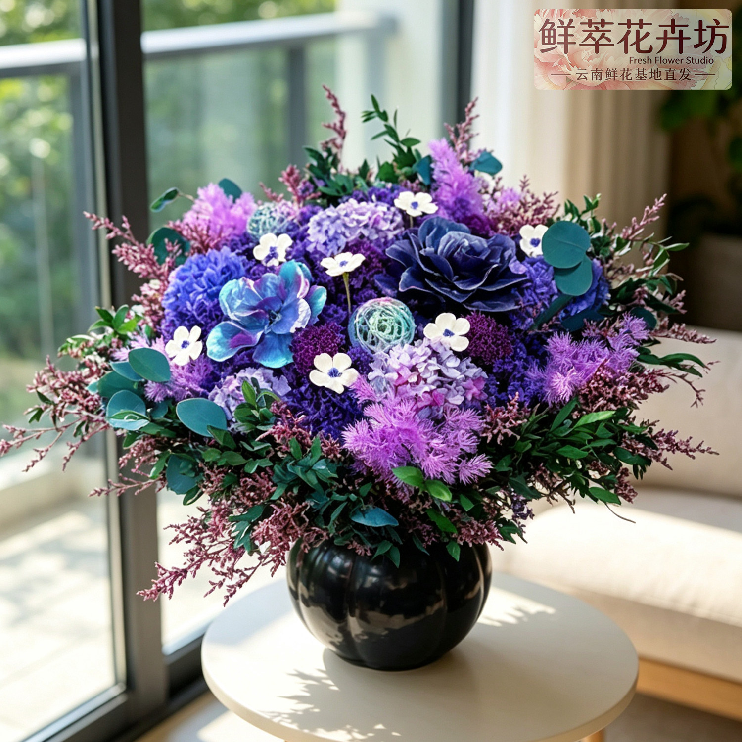 紫色绣球花永生花束自然真花干花