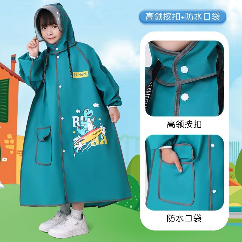 新疆包邮雨衣加厚耐用长