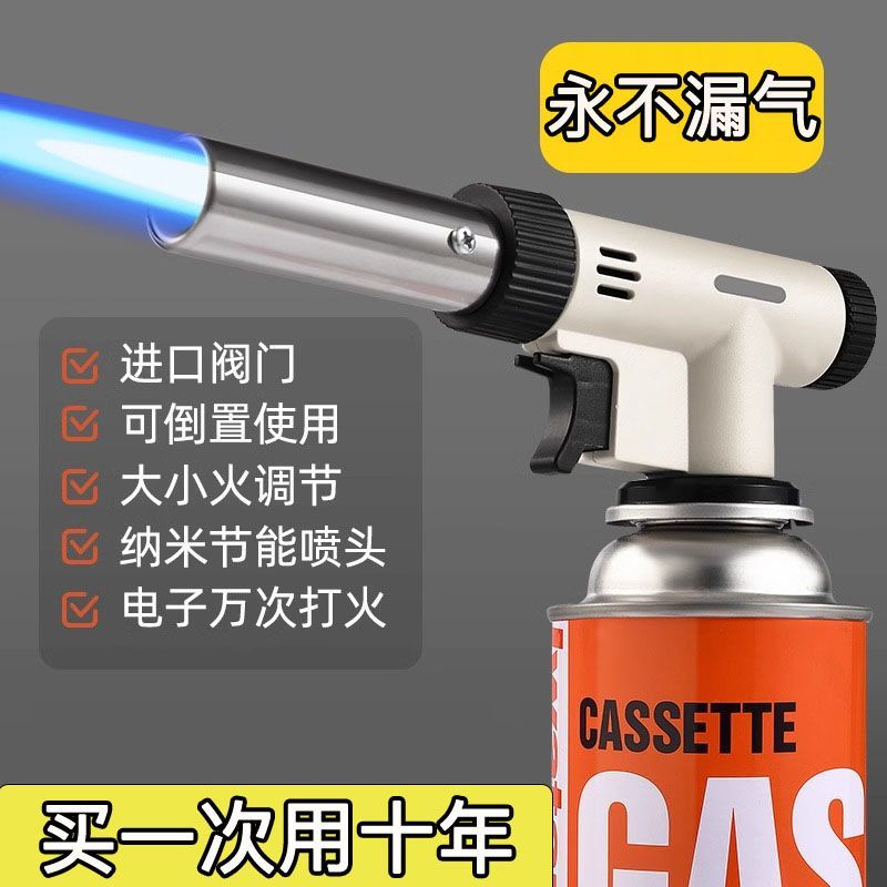 新疆包邮卡式喷火枪烧猪