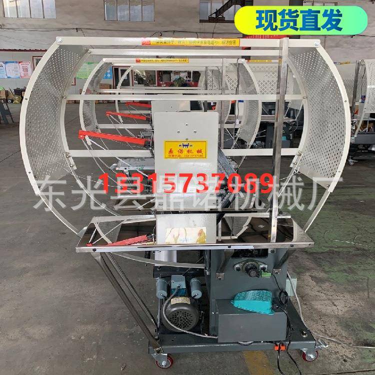 结束带打包机PE鼎诺机械塑料绳捆扎机纸箱打包半自动压力打捆机