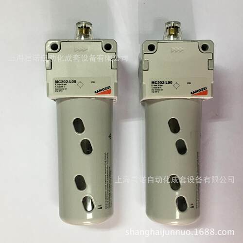 油雾器 MC202-L00 CAMOZZI 康茂胜 MC系列油雾器
