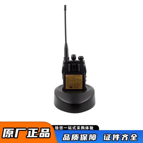 荆州紫辰 KTL150-S4 矿用本安型手持机井下通讯对讲机煤矿用原厂