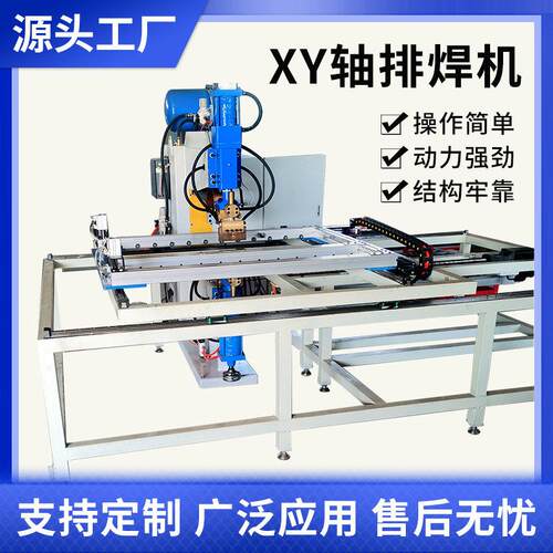 龙门排焊机漏粪板钢筋网加强筋隧道网基坑护栏网自动机械隔离栅围