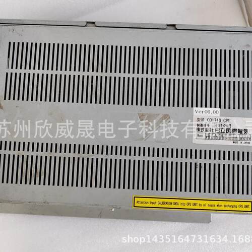 电控器 CQ1710 CPU 二手有现货