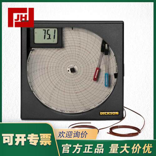 DICKSON迪克森KT856 KT8-30R KT8-30圆盘温度记录仪KT8P3 KT8-30R