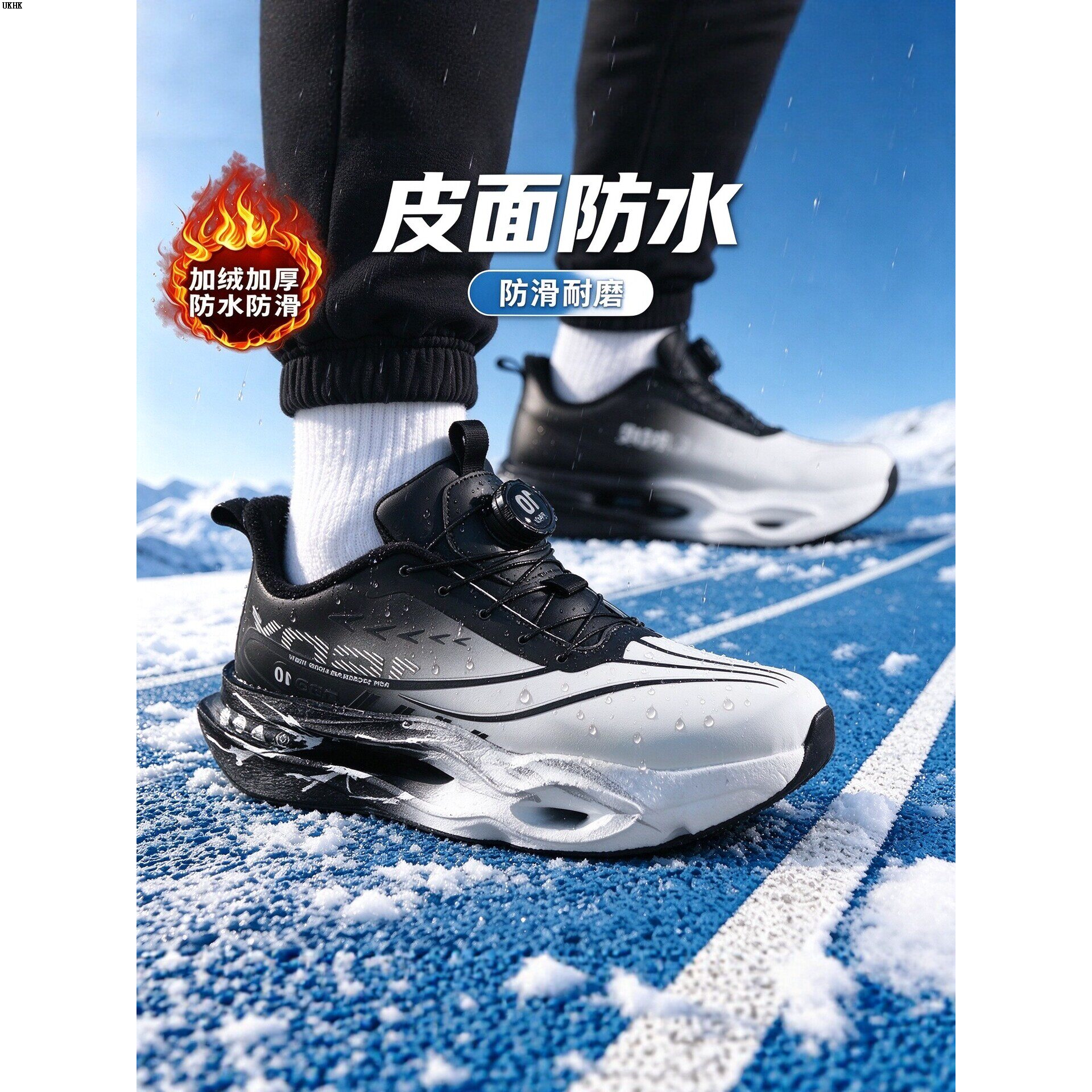 男童加绒运动鞋冬季二棉青