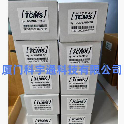 MITRAC庞巴迪 TCMS模块 3EST000210-3202