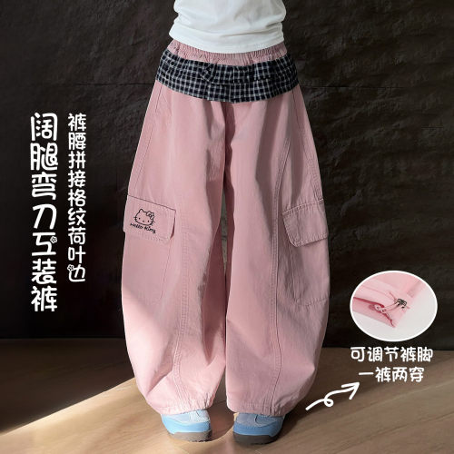 HelloKitty女童秋季弯刀工装裤
