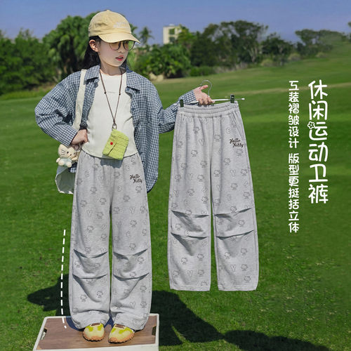 女童秋季宽松舒适卡通满印阔腿裤