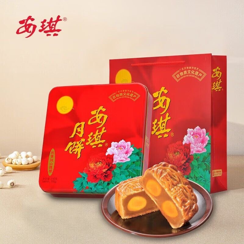 安琪双黄白莲蓉月饼礼盒710g