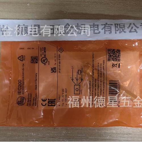IFM 易福门 电感式接近开关 IEC200 (IEK3002BBPKG/AM/US-104)