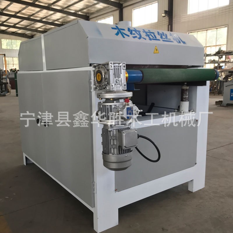 全自动式实木碳化木家具打磨可定制全封闭式木纹拉丝机