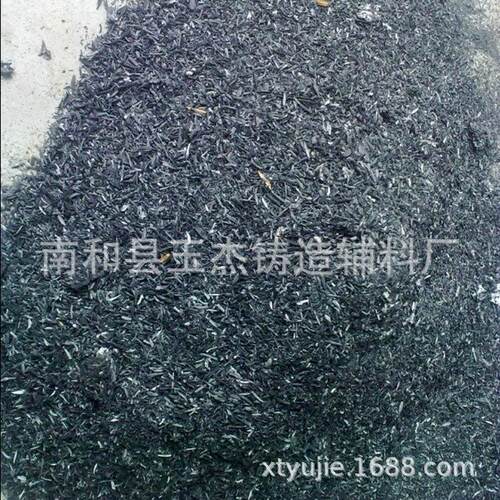 大量供应 碳化稻壳 碳碳化稻壳 碳化稻壳销售 品种多样