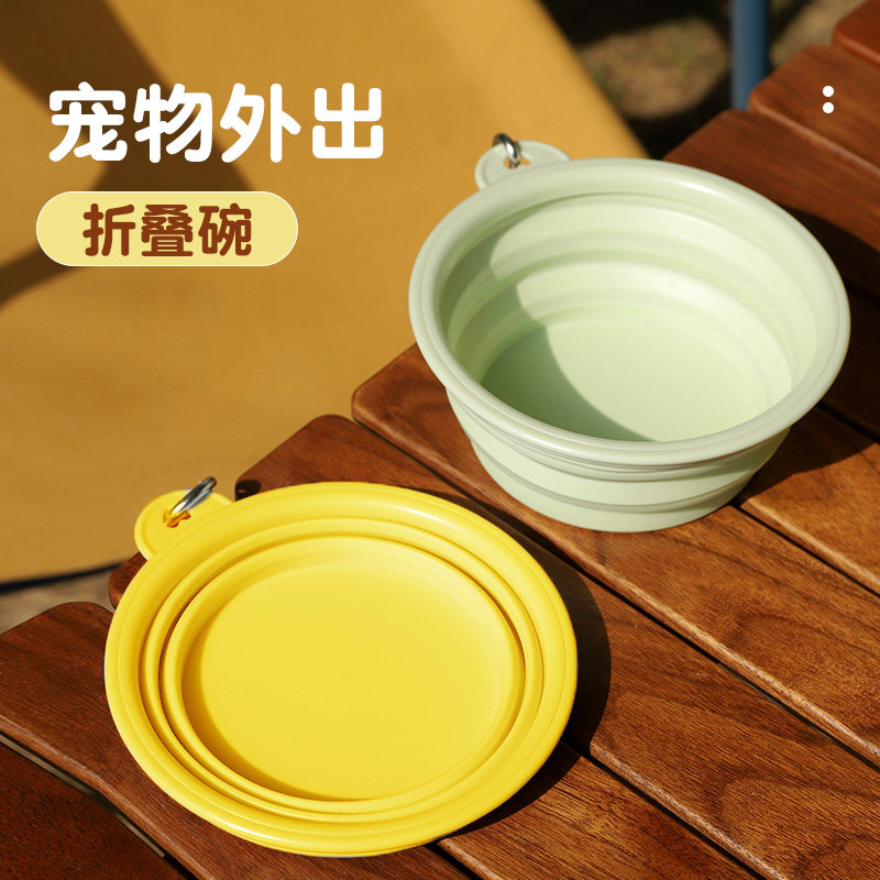 宠物狗狗折叠碗狗盆外出可携式狗碗食盆户外喝水碗饮水硅胶狗食盆