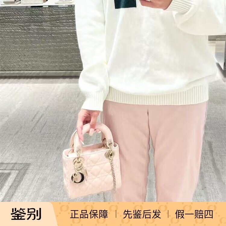 壹所奢品/迪奥三格戴妃 漆皮 樱花粉手提包