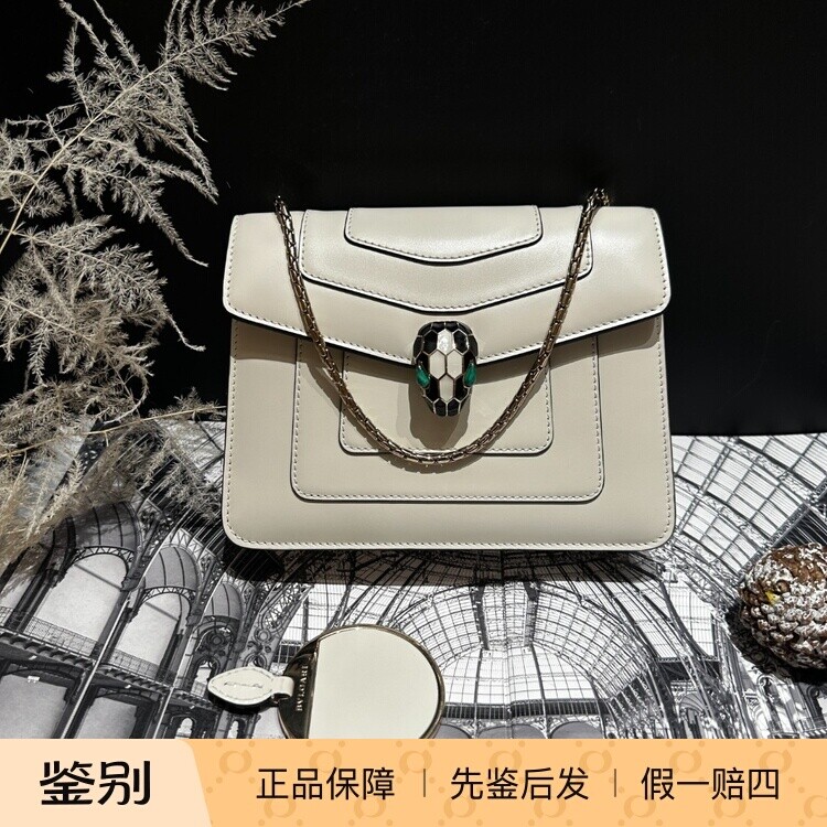 壹所奢品/宝格丽 斜挎蛇头链条包 白色小号 牛皮 吸扣 新款芯片图片
