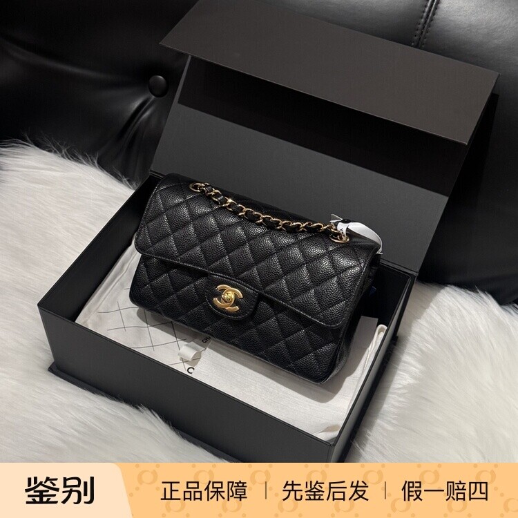 香奈儿CF小号包王单肩包