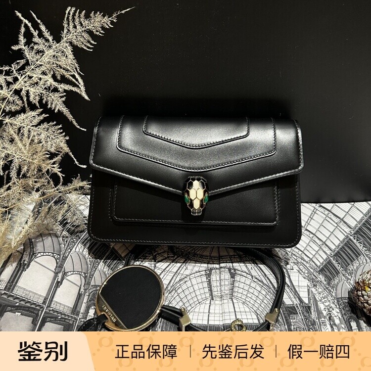 壹所奢品/宝格丽 法棍单肩腋下包 黑色牛皮 吸扣 芯片款XZ