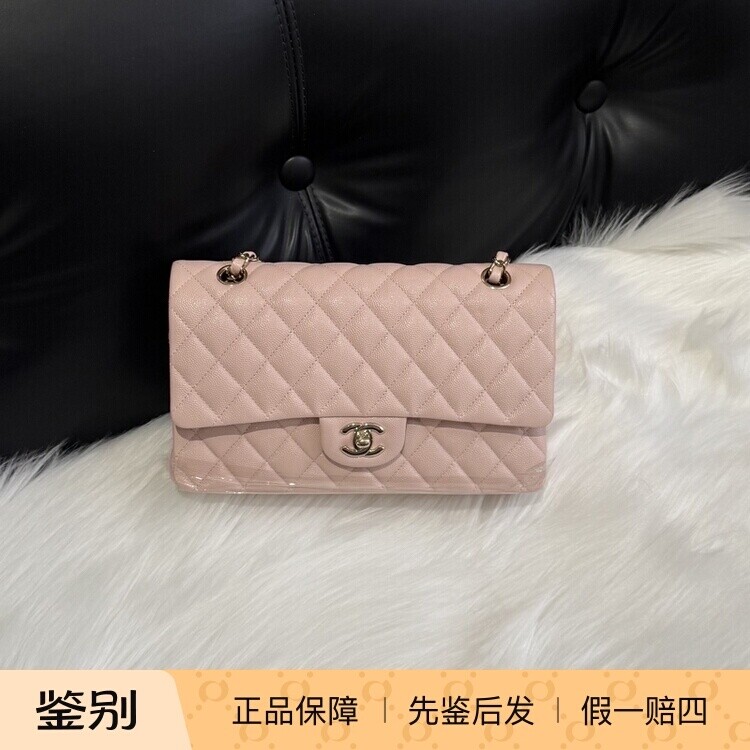 壹所奢品/香奈儿 CF中号 樱花粉 荔枝牛皮 收藏款 21