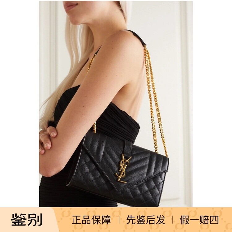 壹所奢品/圣罗兰/新款信封 黑金小号 /单肩斜挎包 奢侈品包包