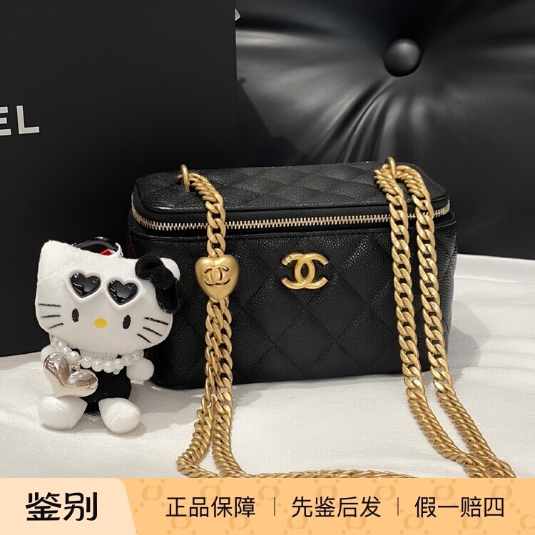 壹所奢品/香奈儿 化妆盒 爱心金球 可调节肩带 黑金荔枝皮 23