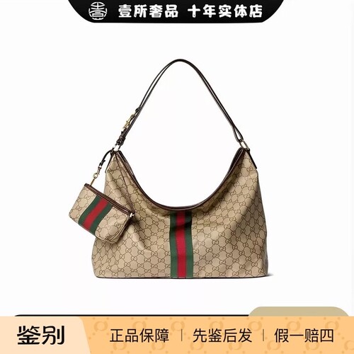 GUCCI古驰饰织带大号单肩包