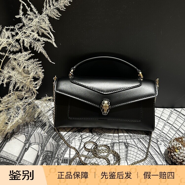 壹所奢品/宝格丽  金属蛇头手提Woc 黑色 牛皮 吸扣芯片款 QX